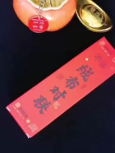 New Year Couplets 2026 Year of the Horse Chinese New Year decorations home door ornaments mini Spring Festival couplets Spring Festival supplies