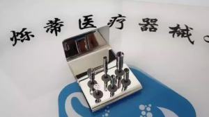 ที่วางฆ่าเชื้อทางทันตกรรมสำหรับกระดูกฝังเทอร์ฟีนเบอร์ ที่วางฆ่าเชื้อสแตนเลสแบบอบไอน้ำ