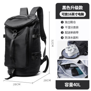 MOYYI High Quality Travel Backpack 3 in 1 Waterproof Outdoor Sport Backpack Large Capacity Travel Duffel Bag MenSchool Laptop Bag Women