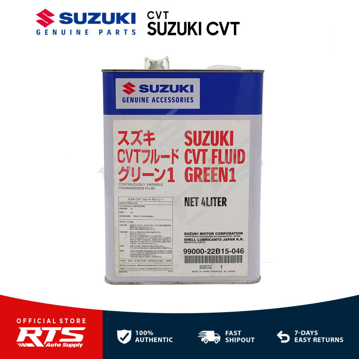 Idemitsu CVT Transmission Fluid - 5 Quart Set For Nissan, Mitsubishi, Suzuki