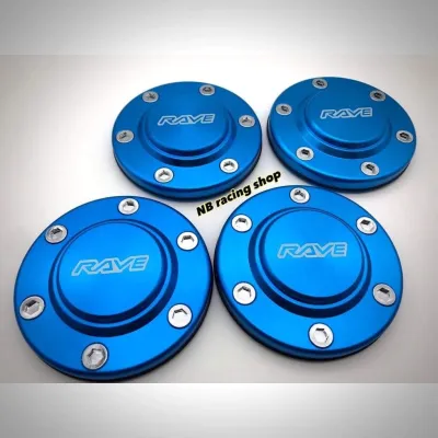 🔥ฝาครอบดุมล้อ ฝาปิดดุม(4ชิ้น)105-106 mm ตัวสูง VigoRevoFordTritonD-MAX2020ขึ้นไป