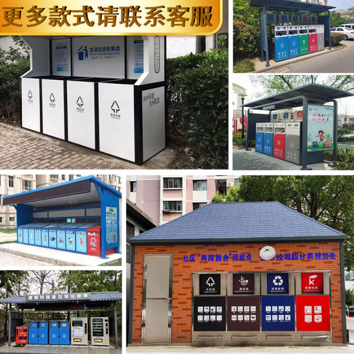 Intelligent garbage bin recycling box community domestic garbage ...