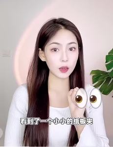 Fluffy Hair iron Curly Artifact Ceramic Styling Tools Negative Shaggy Hair Small Corn Whisker Tin Foil