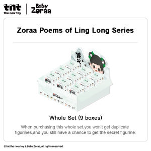 TNTSPACE Zoraa Poems of Ling Long Series Blind Box Figure Hộp mù Mô hình