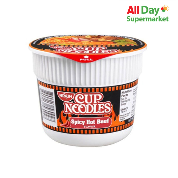 Nissin Cup Noodles Spicy Hot Beef 45G | Lazada PH
