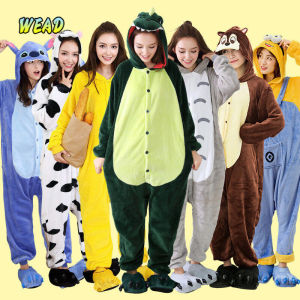 WEAD ก๊อตจิ เขียว แดง ดํา ชมพู ชุดมาสคอต ชุดมาสคอตก๊อตจิ ชุดมาสคอตผู้ใหญ่ ชุดมังกร ชุดไดโนเสาร์ ก๊อตจิ ชุดก๊อตจิ