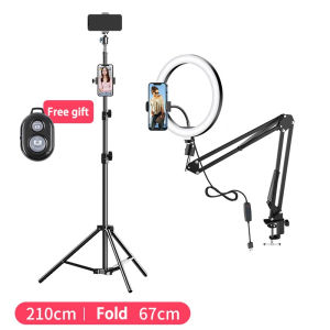 26CM Ring Light with Cantilever cket kit Adjustable Desktop cket Fill light Suitable for Live Broadcast Room Video Shooting
