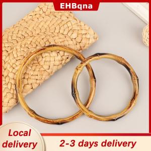 [COD]  HOT SALE Ship within 24 hours 1Pc Bamboo Purse Handle Frame Hanger DIY Bamboo O Bag Handle Bag Straps Replacement Bamboo Handles Handcraft Wooden Rings