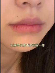 HOT Set 2 Mặt Nạ Ngủ Cho Môi CIBIO2 15g Giúp Dưỡng Ẩm Hiệu Quả