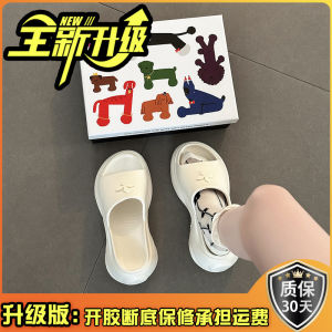 [Free Shipping] Casual Thick-Soled Height-Increasing One-Strap Sandals For Women Summer Fashion Versatile Outdoor Wear Cross-Pattern Beach Wedge Sandals Trendy