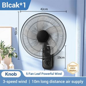 Buy 1 take 1 - 18/16 inch Wall Fan with Remote 5 Blades Electric Fan Energy Saving Ultra Quiet Motor Adjustment Fan