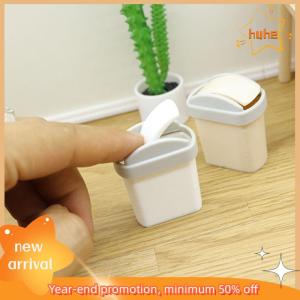 huhe ถังขยะฝาพับขนาดเล็ก1ชิ้นโมเดลของเล่นขนาดเล็กบ้านตุ๊กตาจำลองถังขยะขนาดเล็ก