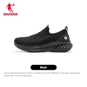 Qiaodan Slip On Breathable Mesh Lightweight Cushioned Soft Walking Shoes Comfortable Men QXB023262230R