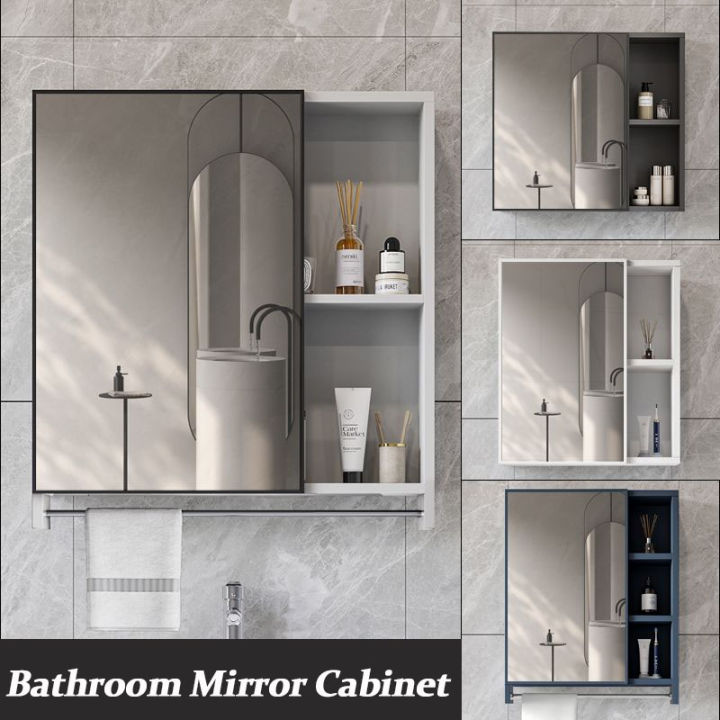 Bathroom Mirror Cabinet Space Aluminum With Towel Bar Mirror Cabinet ...