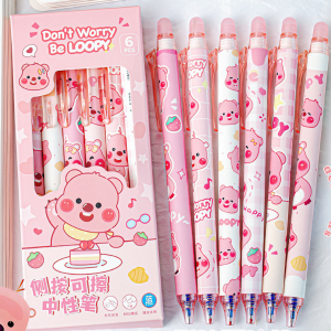 6 in 1 Erasable Press Blue Pen 0.5mm School Student Stationery Quick-Drying Water Pen Exam Neutral Pen Office Correction
