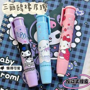 Sanrio Eraser Cute Kuromi Cinnamoroll My Melody Student School Office Stationery Office Correction Tape Cute Cartoon