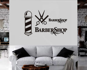 Cutting Sticker BARBER SHOP