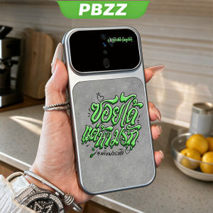 PBZZ Case for OPPO A5 2020 a9 2020 F11 phone casing anxiety Softcase Silicone shockproof Cover new design aesthetic cute gold street graffiti for boys JSQYSZ2