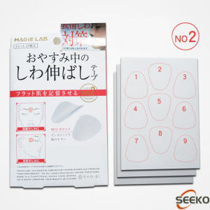 SK Anti-Wrinkle Care Patches Invisible Facial Patches For Forehead Eye Nasolabial 1Box
