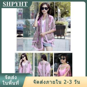 [COD] SHPYHT Ship within 24 hours ผ้าพันคอกันแดดพิมพ์ลายผ้าชีฟองผ้าคลุมไหล่โพลีเอสเตอร์สำหรับผู้หญิงผ้าคลุมไหล่ผ้าไหมชายหาด