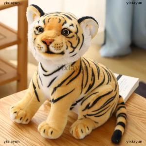 [COD] yixiayun 23-33cm Simulation Baby Tiger Plush Toy Stuffed Soft Wild Animal Kids Gift