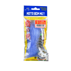 Jaring Ikan Mesh 15x15cm Pancing Jaring Ikan Tas Jaring Ikan Peralatan Memancing