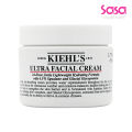 KIEHL'S Ultra Facial Cream (125ml). 