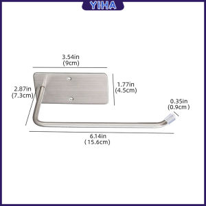 Yiha ที่แขวนทิชชู่ติดผนัง ราวแขวนทิชชู่ ผ้าเช็ดตัว ติดตั้งง่าย 1ชิ้น Tissue Holders