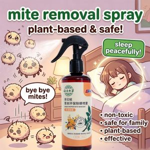 99.9%effective Natural spray CD Mite spray Bed bug spray Dust mite spray Bed bugs killer spray bed bug killer bed bug
