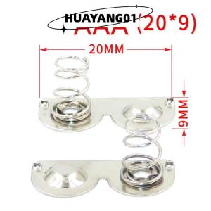 HUAYANG01 [2023 new HOT FASHION] 20PCS DIY Toy Remote Control Accessories Spring Sheet AA AAA Contact Sheet Battery Box Positive And Negative Sheets