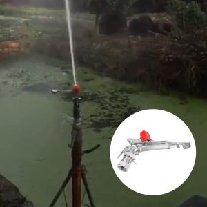 【COD】1.5in DN40 สปริงเกอร์ อลูมิเนียมอัลลอยด์ ปรับองศาได้ 40 ถึง 360 องศา  เกลียวใน  นิ้ว ยิงไกลI