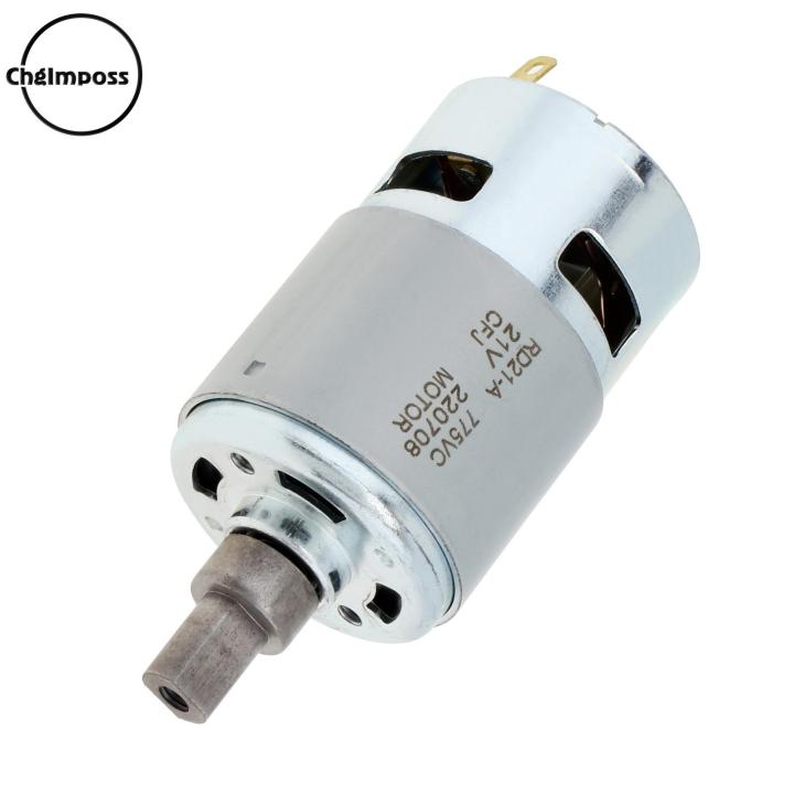 Moteur 775 CC 18-21V 15000 Tr/min Haute Vitesse - Pour Souffleur Industriel, Collecteur Poussière, Tondeuse | Moteur à Balais Remplacement