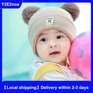 【Local shipping】 Winter Children Warm Baby Knitted Hats With Pom Pom Kids Knit Beanie Hats Solid Color Infant Hat For Boys Girls
