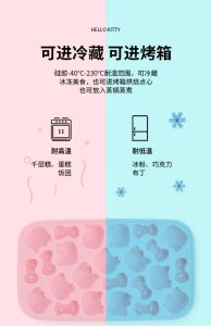 Food Grade Silicone Ice Tray with Spoon Cover for Home Use Steamed Cake Jelly Ice Maker Kitchen Tool by Chef Made