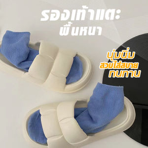 รองเท้าแตะ ราคาพิเศษ ใส่บ้าน รองเท้าใส่ในบ้าน รองเท้าแตะ รองเท้า แตะหญิง รองเทาแตะหญิง รงเท้าแตะ ระบายอากาศได้ ใส่ได้ทั้งครอบครัว