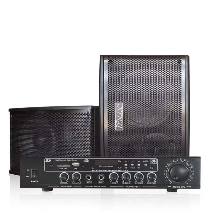Home Theater Systems Speaker 6.5inch/8inch/10inch Stage speakers Home ...