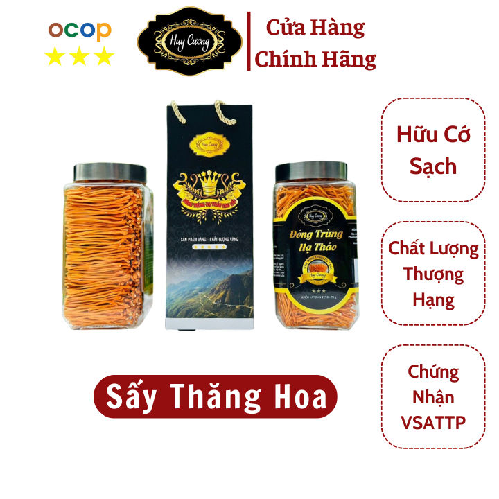 Nấm đông trùng hạ thảo sấy khô thăng hoa Huy Cương lᴏại 1 sợi đẹp hộp ...