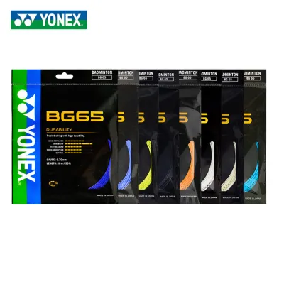 Yonex badminton string BG65 badminton string 200m 0.7mm