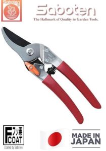 SABOTEN CURVED BLADE PRUNING SHEAR NO.1255 100% Made In Japan