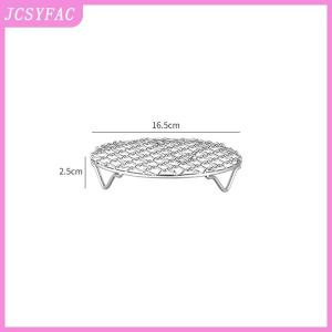 JCSYFAC Round Air Fryer Rack With Legs Stackable Grid Grilling Rack Stainless Steel Anti-corrosion For Home Kitchen Oven Steamer Cooker