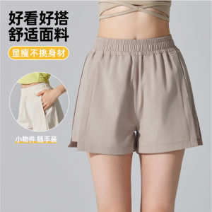 YueJi Loose Sport Short Pants Women High Waist Quick-drying Side Pocket Elastic Cycling Yoga Shorts