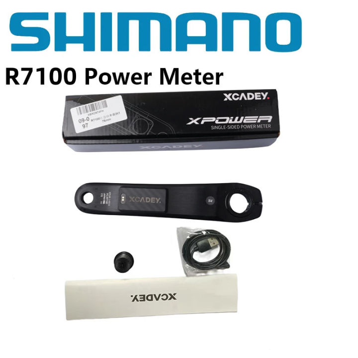 shimano fc-r8100 XCADEYパワーメーター172.5 新品 shimano fc-r8100 XCADEYパワーメーター172.5 新品
