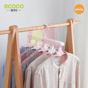 SyokSyok ECOCO Multi-functional 5 in 1 Clothes Storage Rack Shelf Organizer Contracted Light Luxury Magic Clothes Hanger