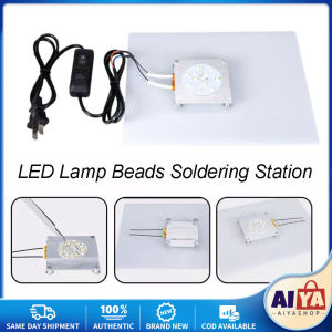 ★Same Day Shipping★ Aluminum LED Heating Plate 200W PTC Fast Heating Soldering Plate for Repair LED PCB Lamp Mobile LZC-Led-Heating-Plate