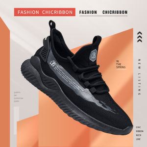 Tsion 💘 รองเท้าผ้าใบแฟชั่น แนวสตรีท🕺 แมทช์เข้ากับทั้งกางเกงขาสั้นและขายาว ไม่ช่วยการฉีด 😘 แมทช์เข้ากับทุกตรีมที่ใส่ 🦄