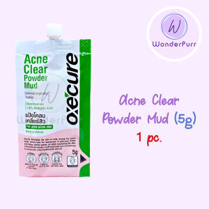 OXECURE Acne Clear Powder Mud 5g/Sulfur Soap 30g for Pimples Acne Blemish (SOLD PER PC)🇹🇭AUTHENTIC from Thailand
