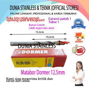 Matabor Dormer 12.5mm