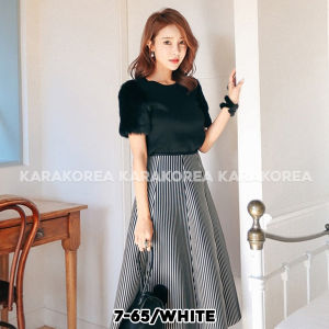 7-65 Stripe Space Cotton Skirt