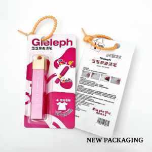 Elephant Kiss Stain Remover Pen 12ml