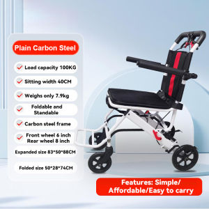 Multifunctional folding wheelchair aluminum alloy wheelchair light folding adult wheelchair travel portable simple trolley weighs 200kg and can be taken on the plane